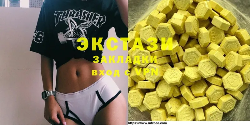 Ecstasy Punisher  купить наркотик  MEGA tor  Дивногорск 