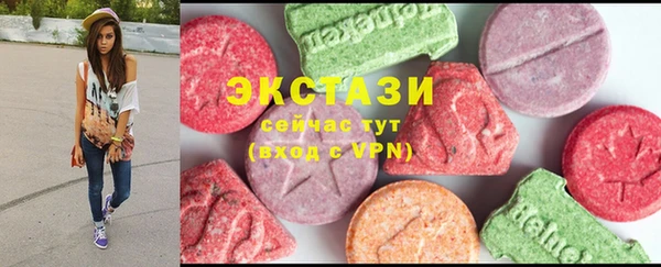 ешки Белокуриха